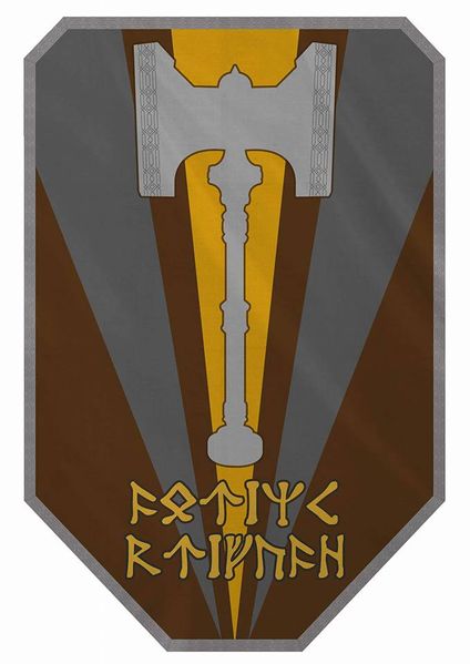 File:Durin.jpg
